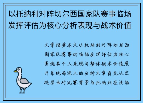 /works/557.html